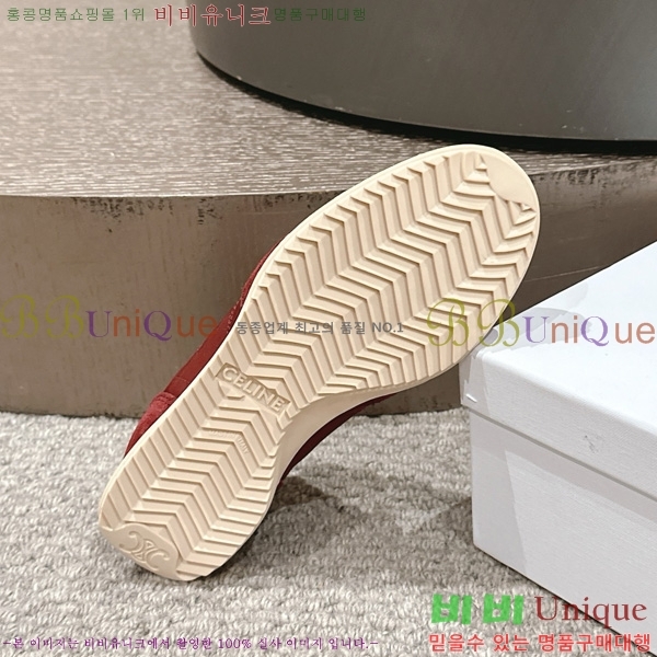 ������ ���̼� �ο� ž ����Ŀ�� 32C888070-2