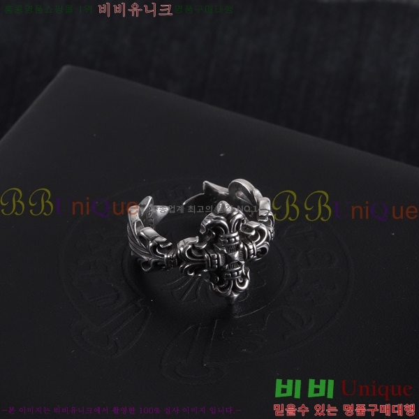 �������� ũ������ ���� CHS12220-1