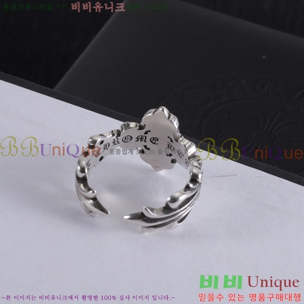 �������� ũ������ ���� CHS12220-1