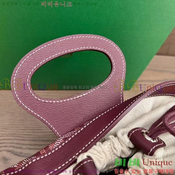 #���ߵ� ���簡 �̴Ϲ� GY50601-1