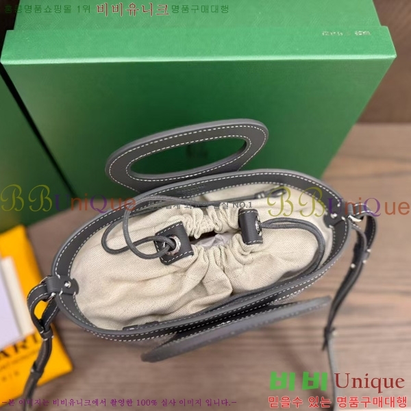 #���ߵ� ���簡 �̴Ϲ� GY50601-10