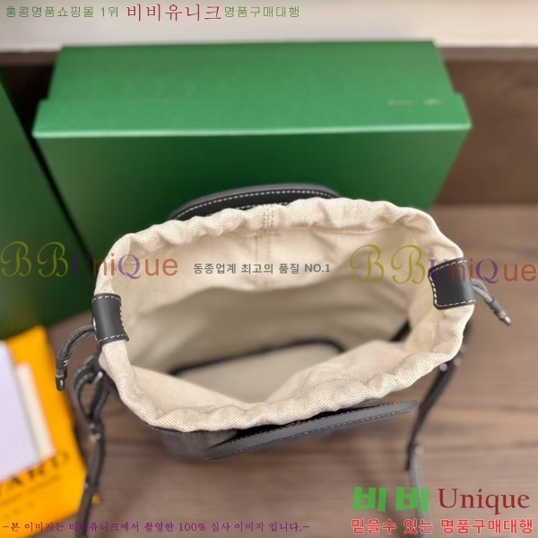 #���ߵ� ���簡 �̴Ϲ� GY50601-10