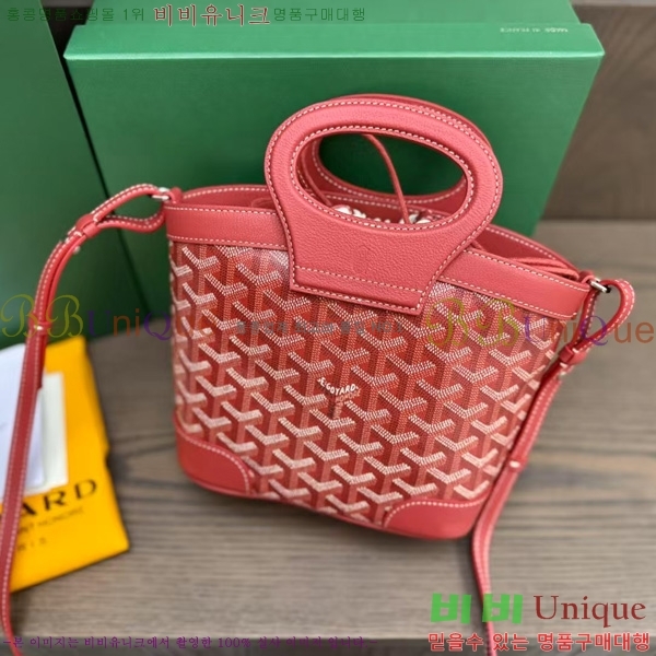 #���ߵ� ���簡 �̴Ϲ� GY50601-8