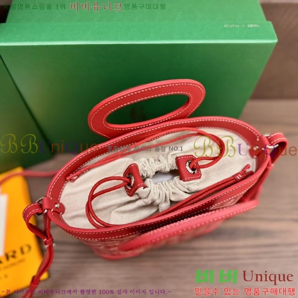 #���ߵ� ���簡 �̴Ϲ� GY50601-8