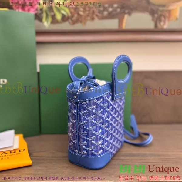 #���ߵ� ���簡 �̴Ϲ� GY50601-6