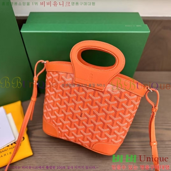 #���ߵ� ���簡 �̴Ϲ� GY50601-4