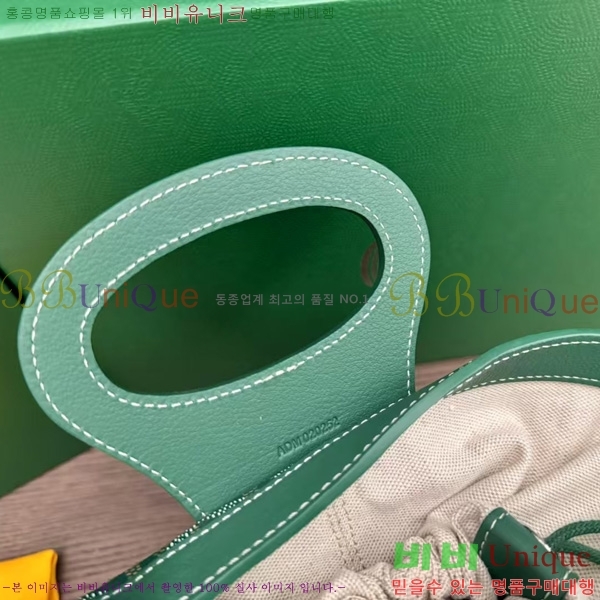 #���ߵ� ���簡 �̴Ϲ� GY50601-3