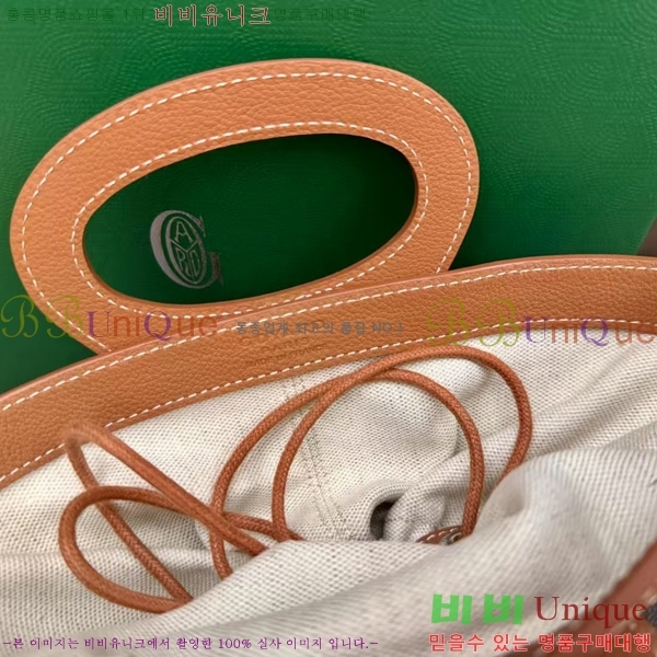 #���ߵ� ���簡 �̴Ϲ� GY50601-2