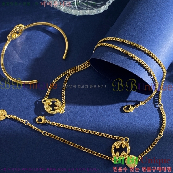 ��� ���� ����� ��Ʈ D4O120823-2