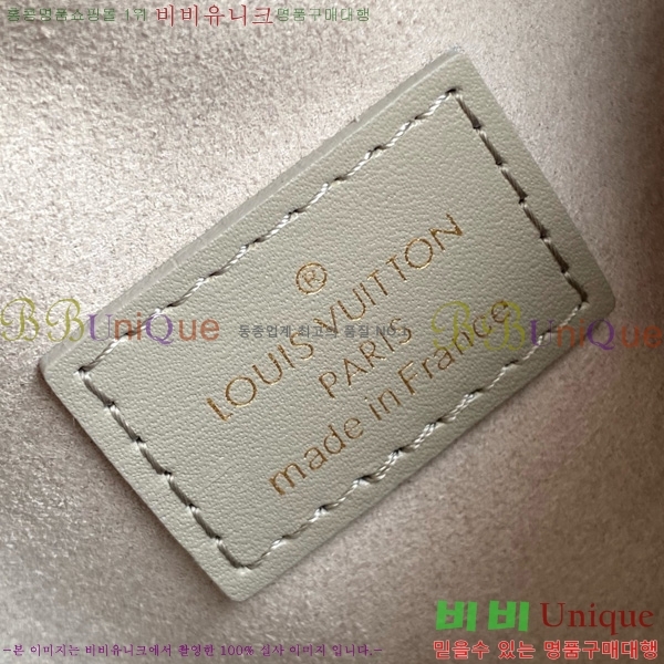 #���̺��� ���̵� Ʈ��ũ MM �� M25602-101