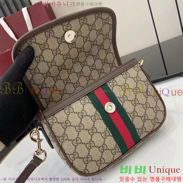 #���� ���ǵ�� ���� ž �ڵ� �ڵ�� 836843-101