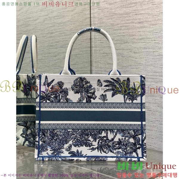 #��� �� ��Ʈ�� �̵�� M1296-603