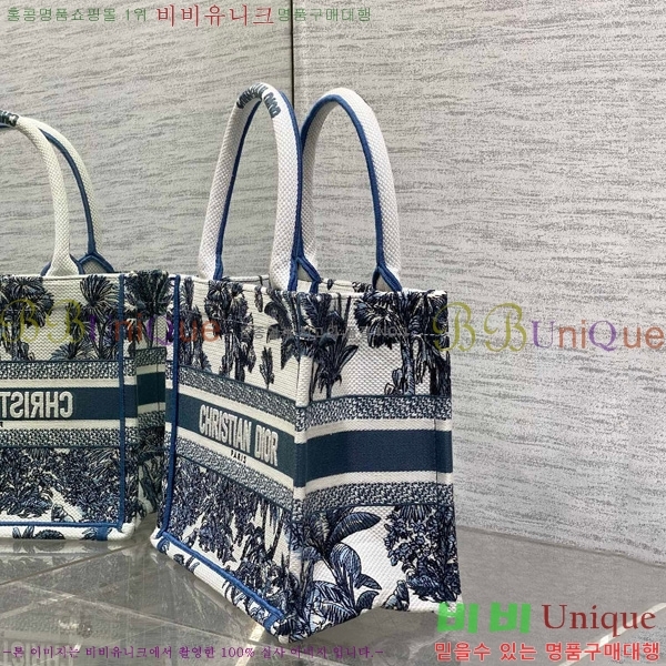 #��� ����Ʈ �� ��Ʈ�� ���� M1288-603