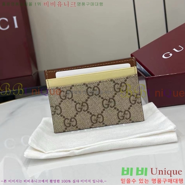 #���� ���� ī�� Ȧ�� 838900-101