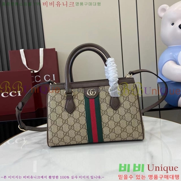 #���� ���ǵ�� ���� ��Ʈ�� 836840-101