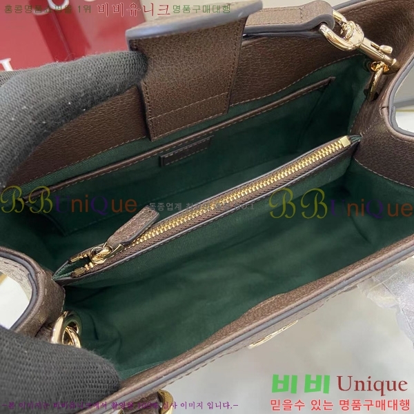 #���� ���ǵ�� ���� ��Ʈ�� 836840-101