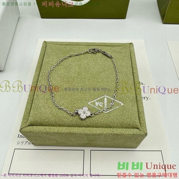 ���� ��Ŭ���� �� ���� ���� VA1251204-1