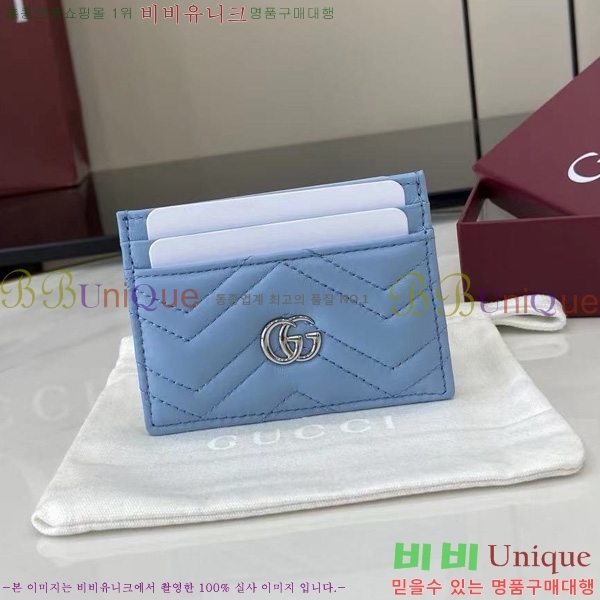 #���� ����Ʈ ī�����̽� 443127-110