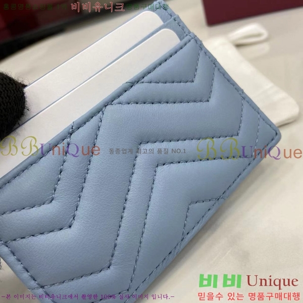 #���� ����Ʈ ī�����̽� 443127-110