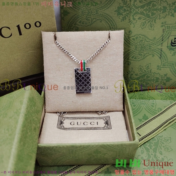 �������� ���� ����� GU510777-2