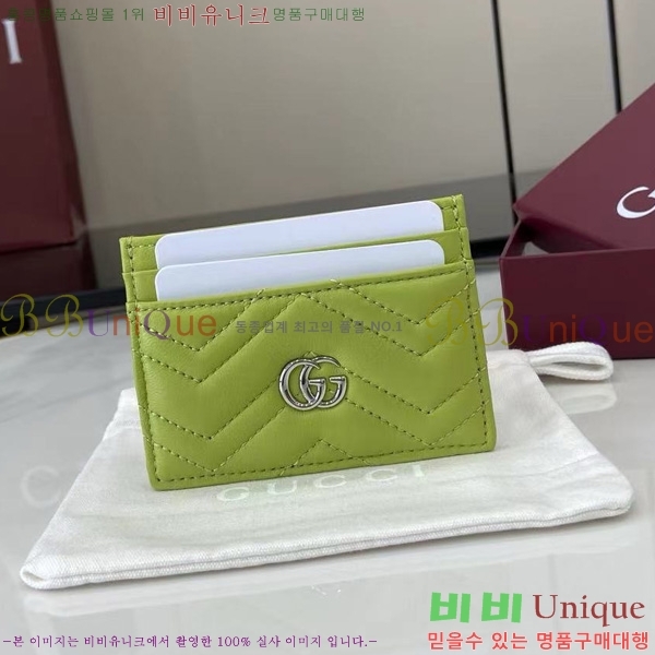 #���� ����Ʈ ī�����̽� 443127-108