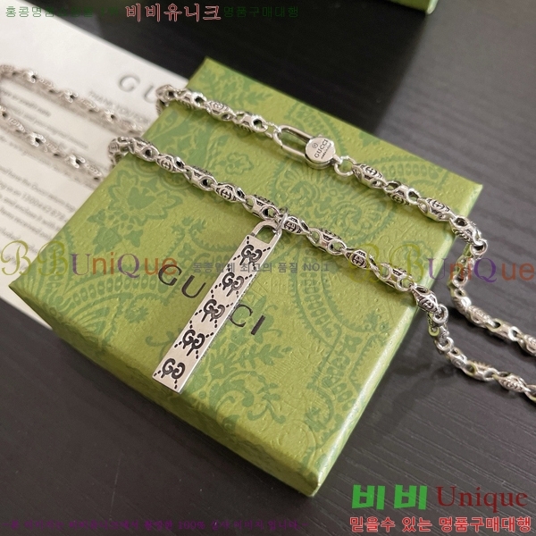 �������� ���� ����� GU510777-3