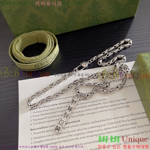 �������� ���� ����� GU510777-3