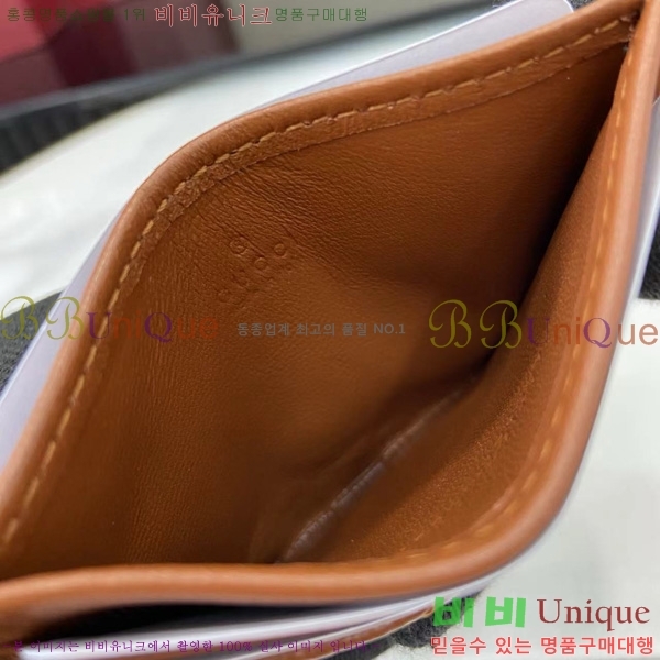 #���� ����Ʈ ī�����̽� 443127-105