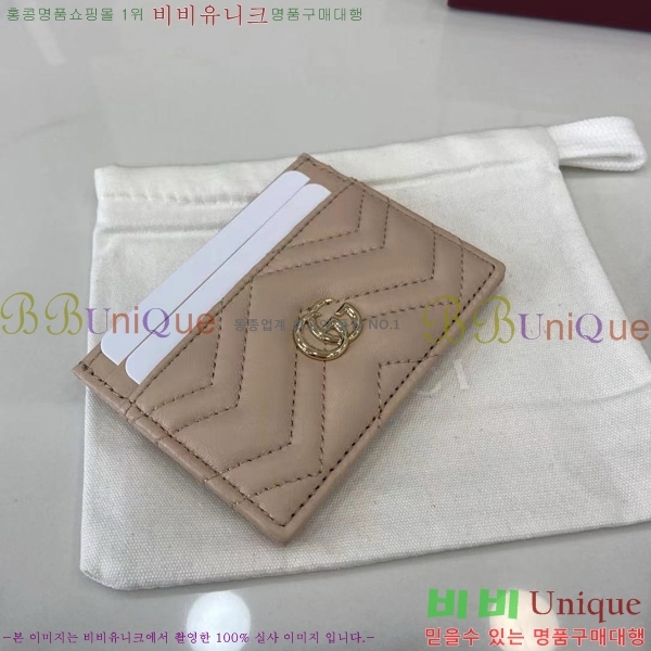 #���� ����Ʈ ī�����̽� 443127-104