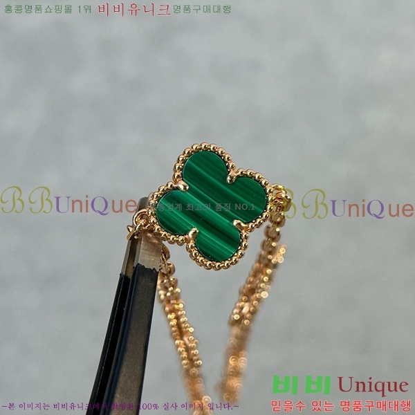 ��Ŭ���� �� ���� ���� VA1728055-1