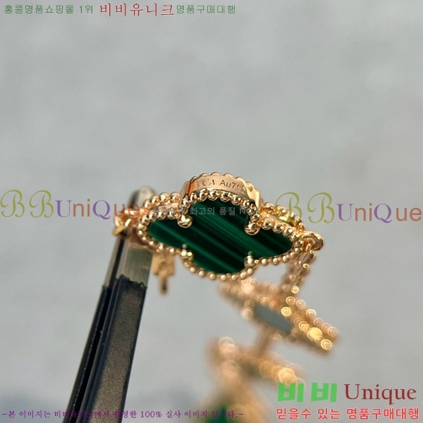 ��Ŭ���� �� ���� ���� VA1728055-1