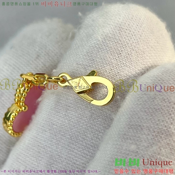 ��Ŭ���� �� ���� ���� VA1728055-6