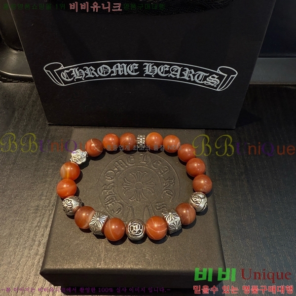 �������� ũ������ ���� CHS1099-14