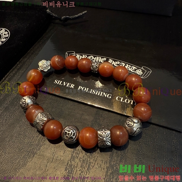 �������� ũ������ ���� CHS1099-14