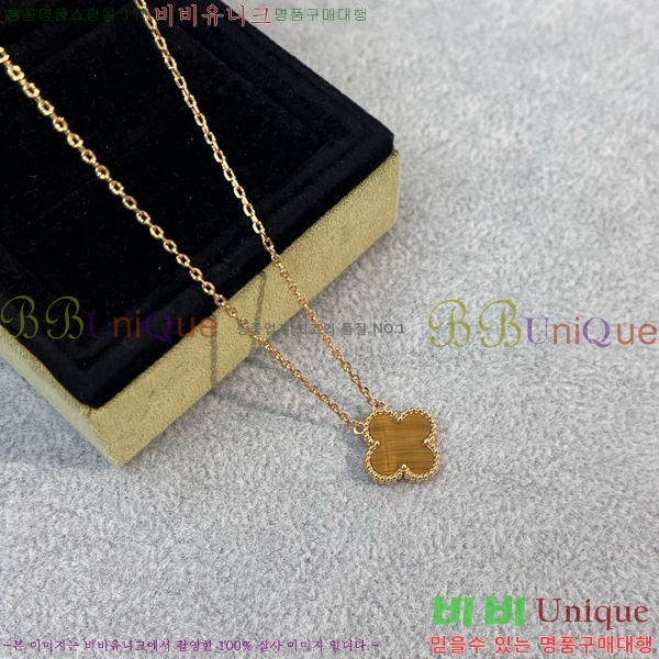 ��Ŭ���� �� ���� ����� VCA712288-5