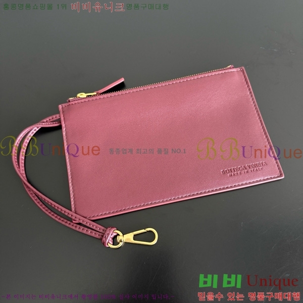 #���װ�����Ÿ �̴� ��ٹ� 709464-200