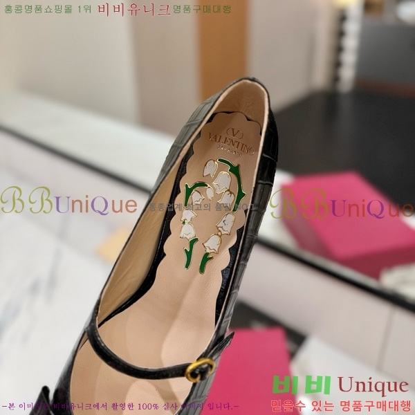 ���� �߷�Ƽ�� �޸����� ������ 31VT563412-3 ��5CM