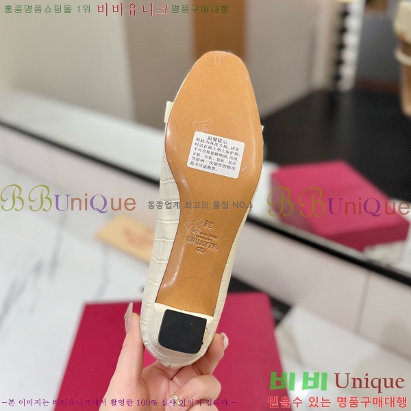 ���� �߷�Ƽ�� �޸����� ������ 31VT563412-2 ��5CM