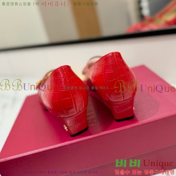 ���� �߷�Ƽ�� �޸����� ������ 31VT563412-1 ��5CM