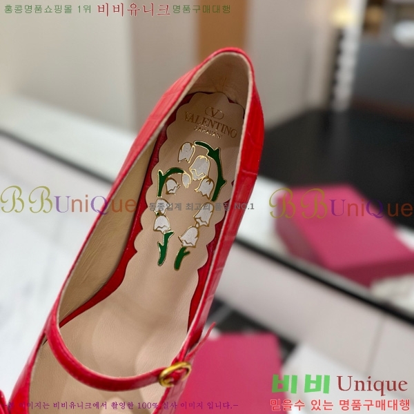 ���� �߷�Ƽ�� �޸����� ������ 31VT563412-1 ��5CM