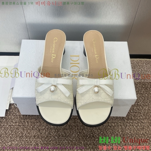 ���� ��� �߷� �� �� 30D541265-1 ��~6cm