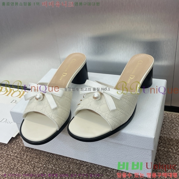 ���� ��� �߷� �� �� 30D541265-1 ��~6cm