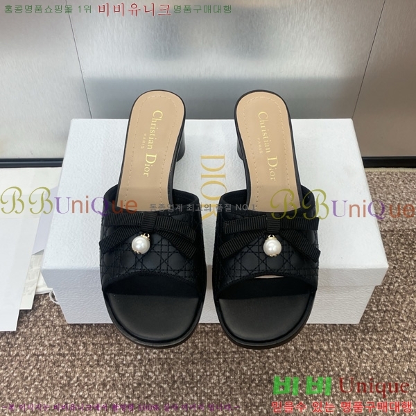 ���� ��� �߷� �� �� 30D541265-2 ��~6cm