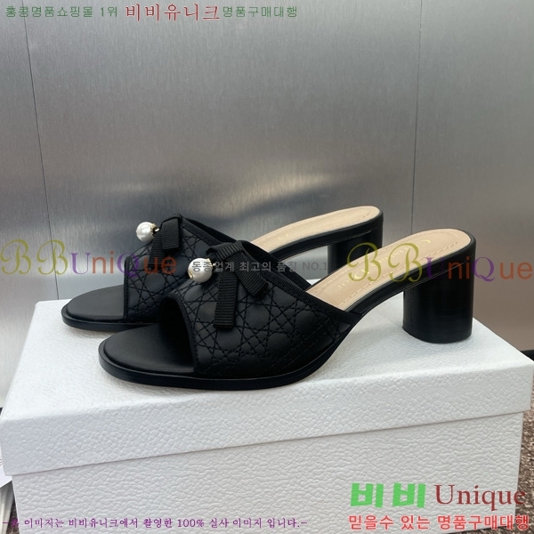 ���� ��� �߷� �� �� 30D541265-2 ��~6cm