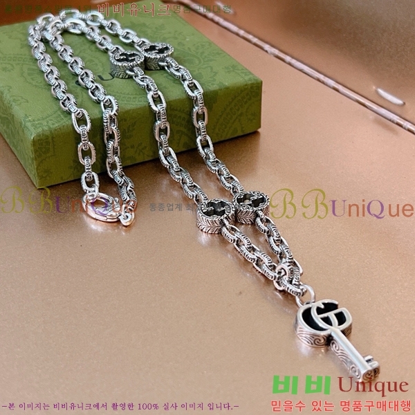 �������� ���� ����� GU510777-8