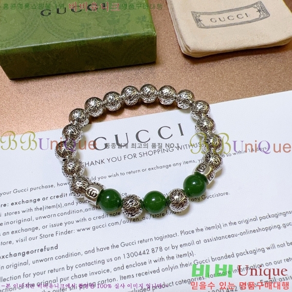 ���� ���� G12U12077-11