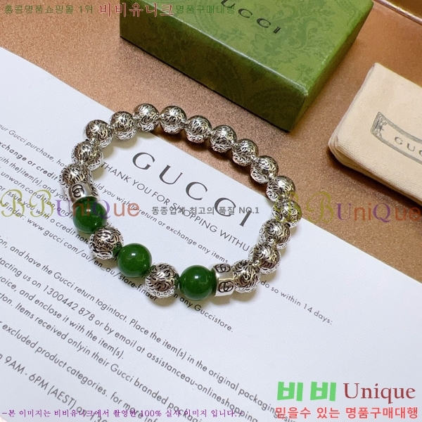 ���� ���� G12U12077-11