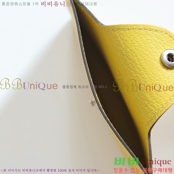 #�����޽� �ϸ��Ƶ� ī������ IDE-022-5 