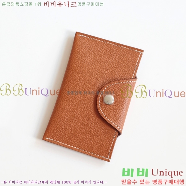 #�����޽� �ϸ��Ƶ� ī������ IDE-022-6 