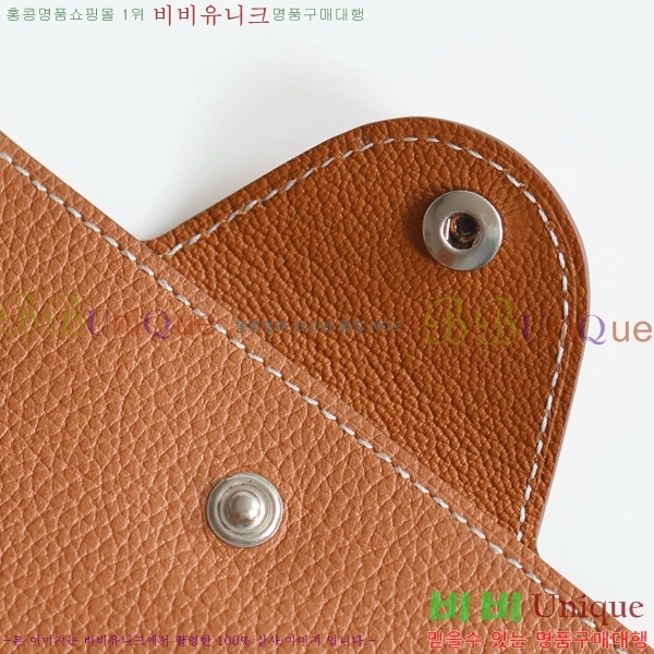 #�����޽� �ϸ��Ƶ� ī������ IDE-022-6 